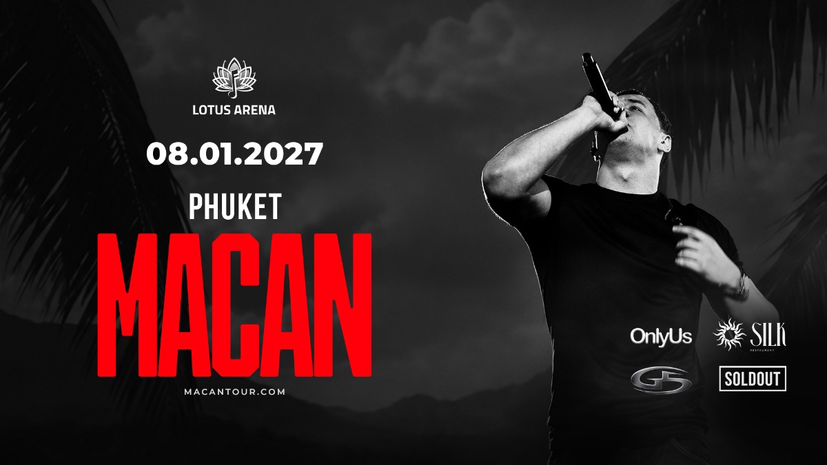 Macan | Phuket — 8 января 2027, Пхукет