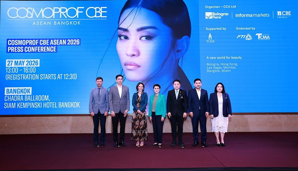 Cosmoprof CBE ASEAN 2026 — крупнейшая beauty-выставка Юго-Восточной Азии в Бангкоке