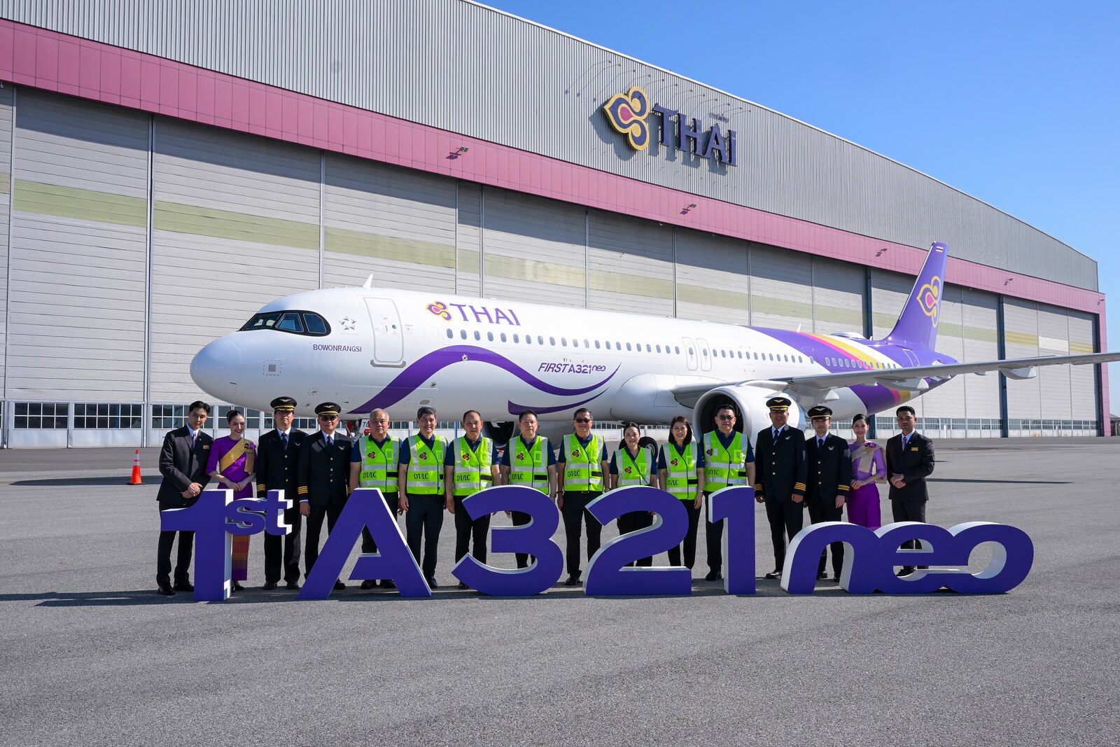Авиакомпания Thai Airways возобновляет прямые рейсы Бангкок — Москва с ноября 2016 года