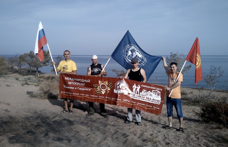 Автоэкспедиция Москва — Бангкок: путь из Москвы в Бангкок за 44 дня через Лаос и Камбоджу
