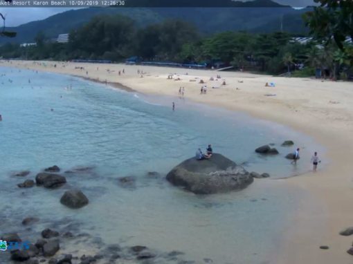 Пляж Карон (Marina Phuket Resort)